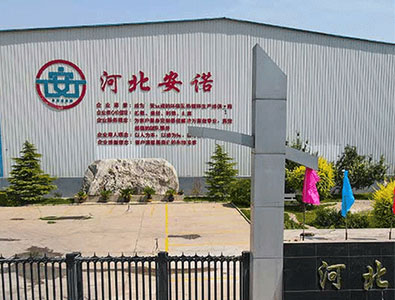 熱浸鍍鋅設備：從選型到落地的實用指南